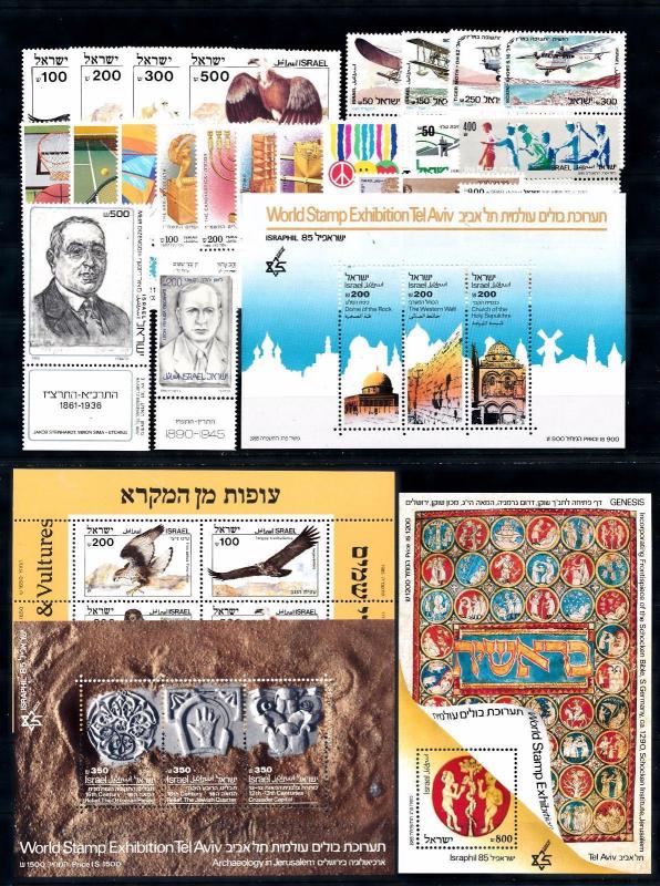 [57185] Israel 1985 Complete Year Set with full tab and S/SHEETS MNH