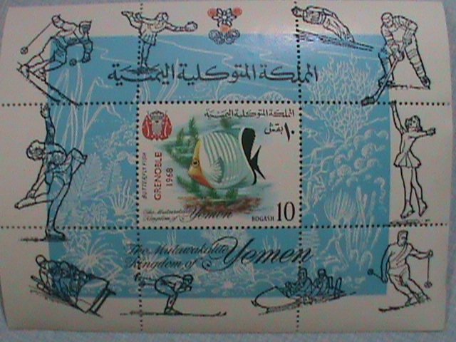 YEMEN-1968- UNDER SEA WORLD- BUTTERFLY FISH , MNH  S/S SHEET