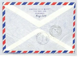 KENYA Cover Eldoret 1990 FLOWERS Air Mail MIVA MISSIONARY {samwells}CA163