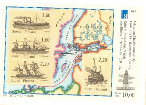 Finland #740 Mint (NH) Souvenir Sheet