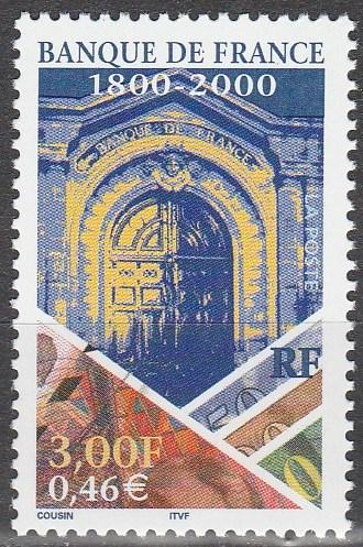 France #2754 MNH ((S7927)