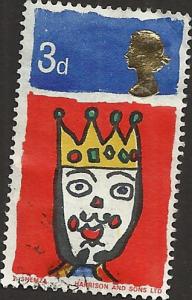 GREAT BRITAIN UNIDENTIFIED BOX ITEM