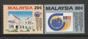 MALAYSIA 1990 First G-15 Summit Meeting Set of 2V SG#442-443 MNH