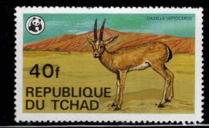 Chad TCHAD Scott 367 MNH** WWF stamp