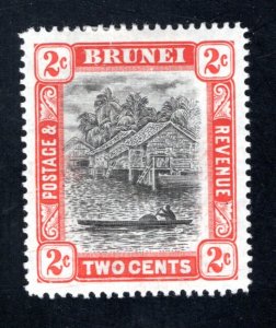 Brunei, Scott 15   VF,  Unused,  Original Gum, CV $3.25  ....0980006