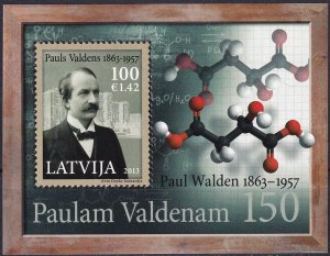 2013 Latvia 863/B32 Paulam Valdenam 2,90 €