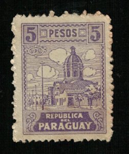 Paraguay 1927-1942 National Symbol 5c (ТS-487)