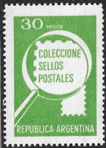 Argentina #1235 30p Stamp Collecting ~ MNH