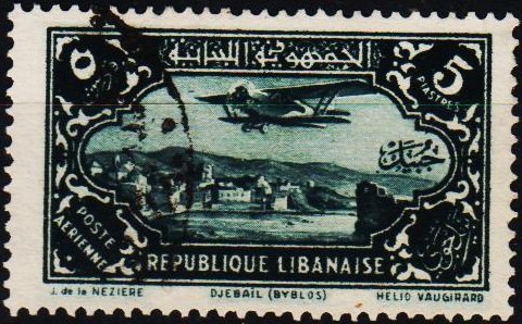 Lebanon. 1930 5p S.G.185 Fine Used