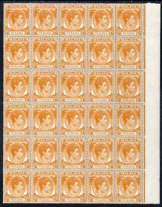 Malaya - Penang 1949-52 KG6 2c orange marginal block of 3...