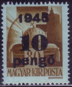 Hungary #672. Mint HR. VF 