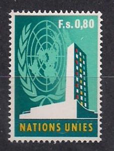UN Geneva Sc# 9 UN Building & Globe MNH