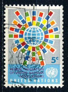 United Nations - New York #154 Single Used