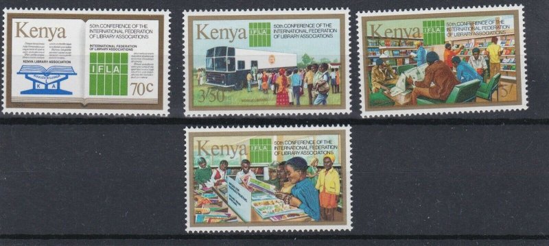 KENYA 1984  LIBARY ASSOCIATION SET OF 4   MNH 