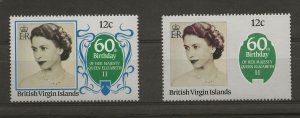 BRITISH VIRGIN ISLAND 1986 60TH BIRTHDAY Q.E.11, 12c MISSING BLUE COLOUR ERROR