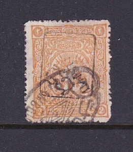 Turkey 1891 Sc p28 Ovpt inverted ? FU