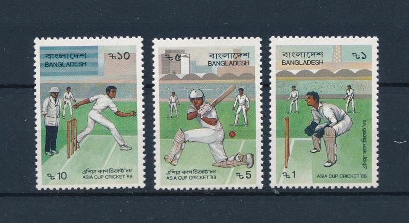 [57916] Bangladesh 1988 Cricket Asia Cup MNH