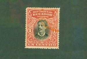 ECUADOR 145 MH BIN $0.45 