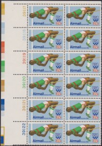 C97 Olympics Plate Block MNH