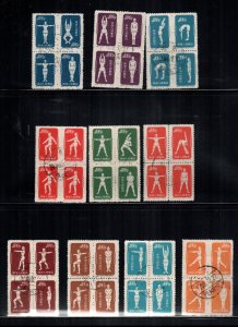 China 141-150 blocks used cat $ 40.00