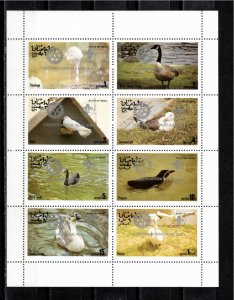 Oman (Cinderella) 2001 MNH 8 values water birds conservation year