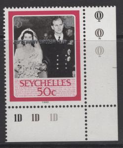 SEYCHELLES SG674a 1987 50p RUBY WEDDING SURCHARGE INVERTED MNH