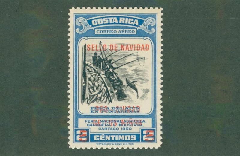 Costa Rica RAI USED BIN $0.50