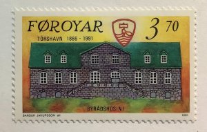 Faroe Island 1991 Scott 222 MNH - 3.70kr,  125th Anniversary of Torshavn