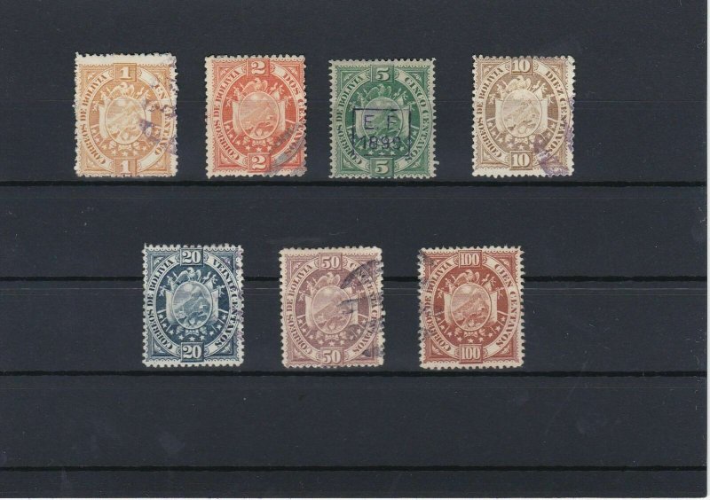 Bolivia 1894 Used Stamp Set CAT 50+ rEF: r4237