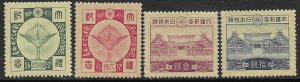 Japan 202-05  1928  set 4 VF Mint 1 12 & 3 hinged ; 6 & 10 sn  NH