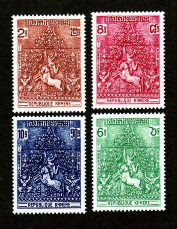 Cambodia # J6-J9 Mint x!