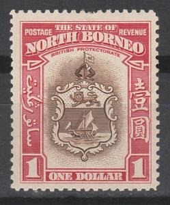 NORTH BORNEO 1939 ARMS $1 