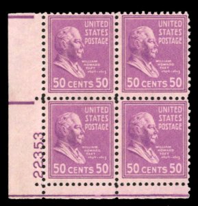 United States, 1930-Present #831 Cat$25, 1938 50c mauve, plate block of four,...