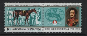 Hungary     #2491  MNH  1977 horse racing + Label