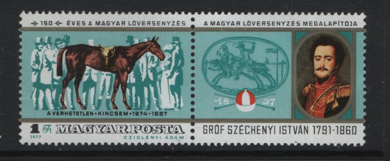 Hungary     #2491  MNH  1977 horse racing + Label