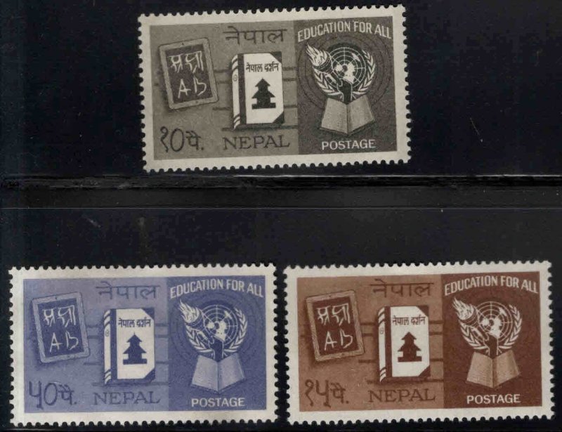 Nepal  Scott 152-154 MH* stamp set,