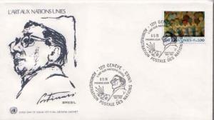 United Nations, First Day Cover, Art