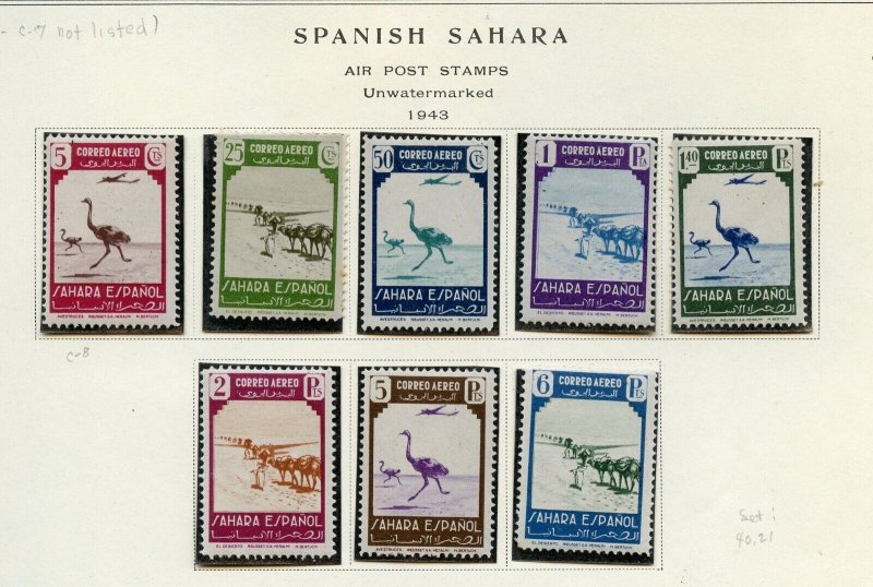 SPANISH SAHARA  AIRMAILS SET SCOTT #C8/15  MINT HINGED--SCOTT $69.95 FOR NH 