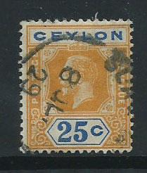 Ceylon SG 351 Fine Used  Asssumes Die II