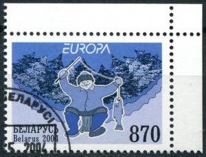 Belarus Sc#523 Used, 870r multi, Europa (C.E.P.T.) 2004 - Holidays (2004)