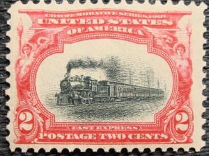 US #295 *MNH*(See description) Single, Train, SCV $42.50 L14