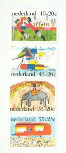 Netherlands #B527-B530  Single (Complete Set)