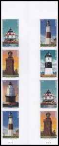 US 5625c Mid-Atlantic Lighthouses imperf NDC vert gutter block 8 MNH 2021