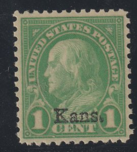 U.S. Scott 658 PSE GRaded