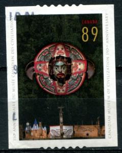 Canada   #2152      VF  Used  