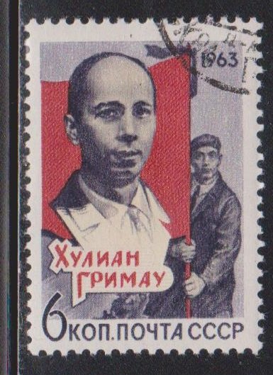 RUSSIA - Scott # 2819 Used - Spanish Anti-fascist Fighter Julian Grimau