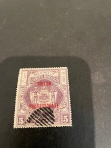 North Borneo sc 158 u