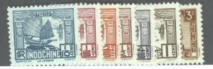 Indochina, Scott #143-48,150, Unused, Hinged