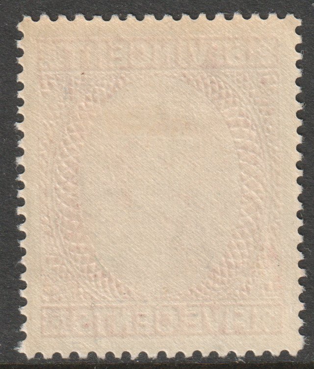 St. Vincent Scott 211a - SG209, 1964 St Edward's Crown 20c MH*