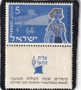 Israel   #   94   unused with Tab